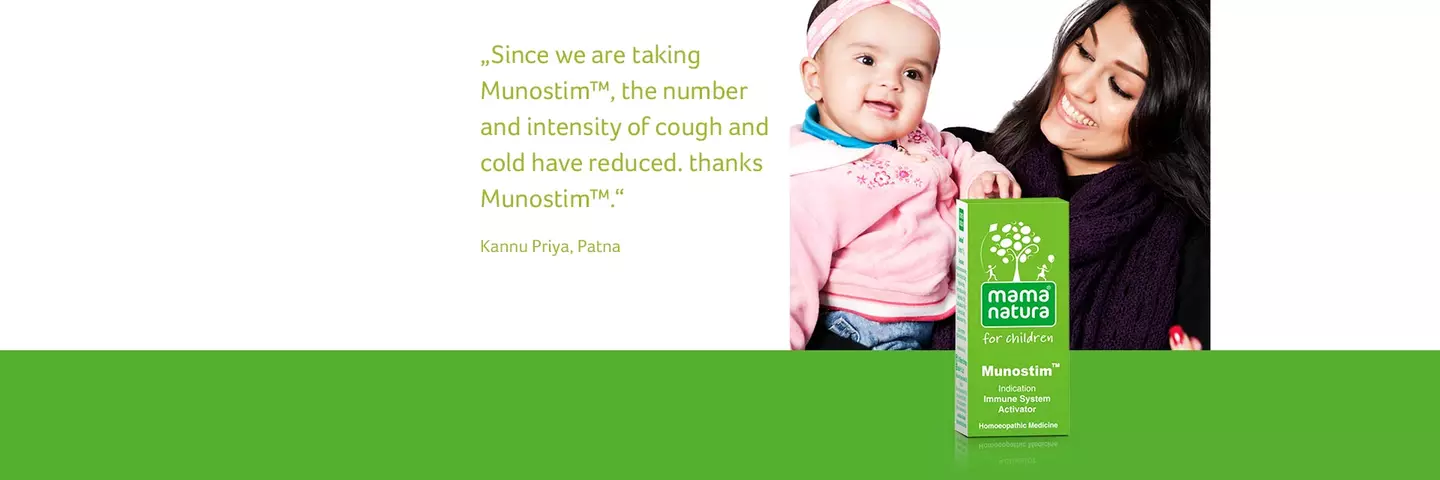 munostim.jpg